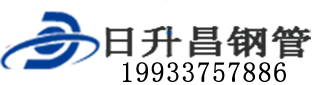 陕西泄水管,陕西铸铁泄水管,陕西桥梁泄水管,陕西泄水管厂家